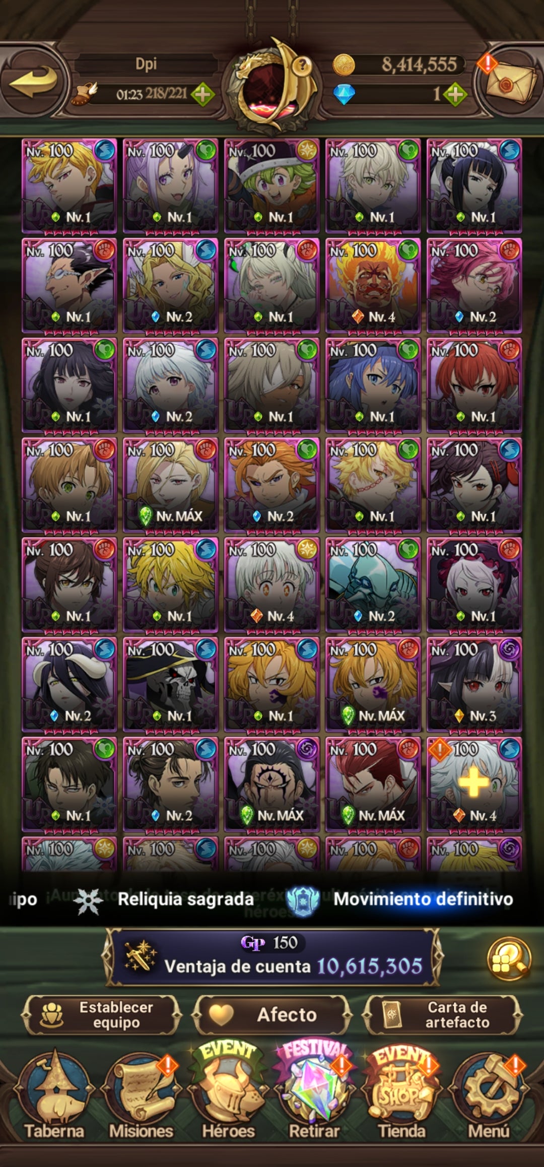 [Server Global Rank 124] ⭐️10,6M +6 LR + +258 UR + 53 COLLAB