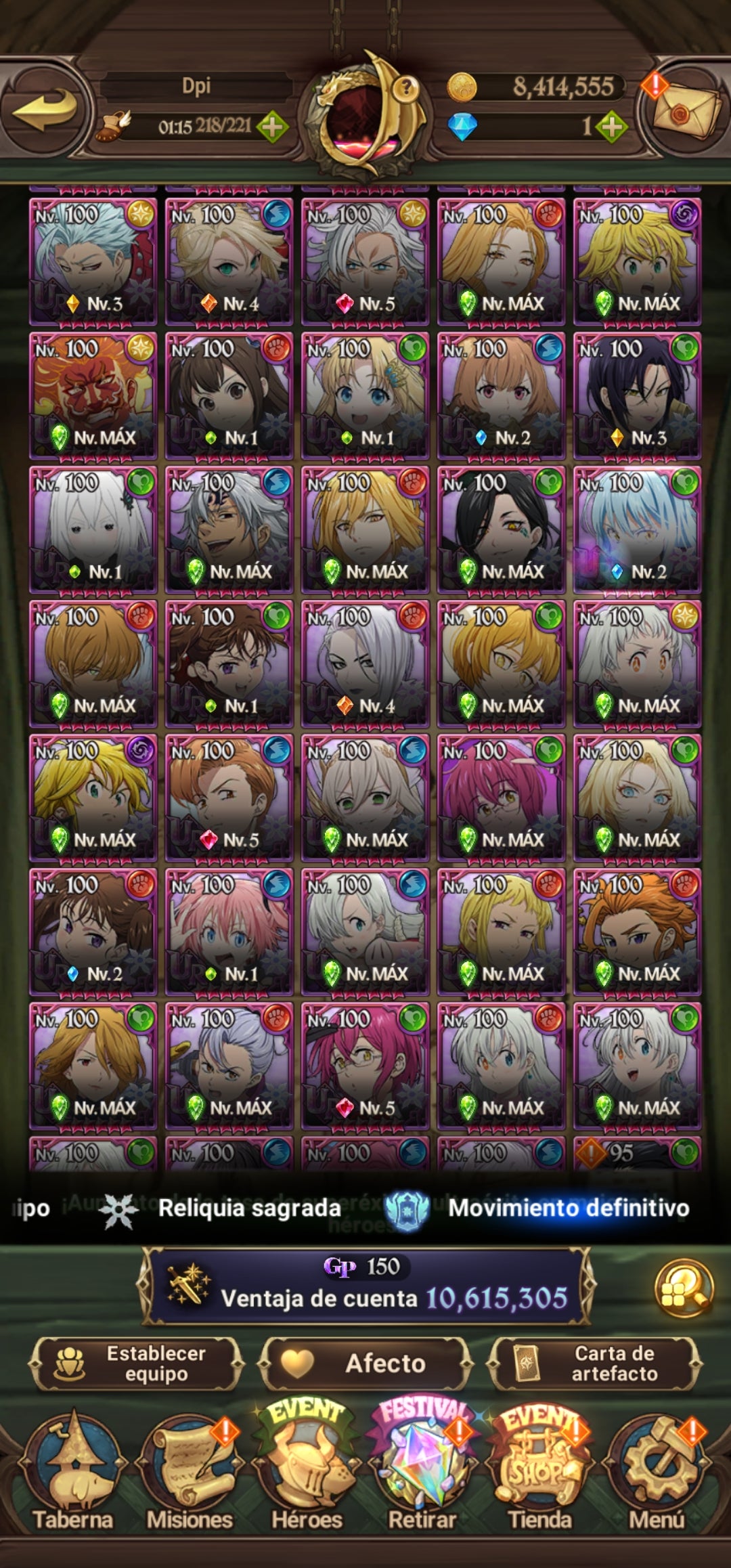 [Server Global Rank 124] ⭐️10,6M +6 LR + +258 UR + 53 COLLAB