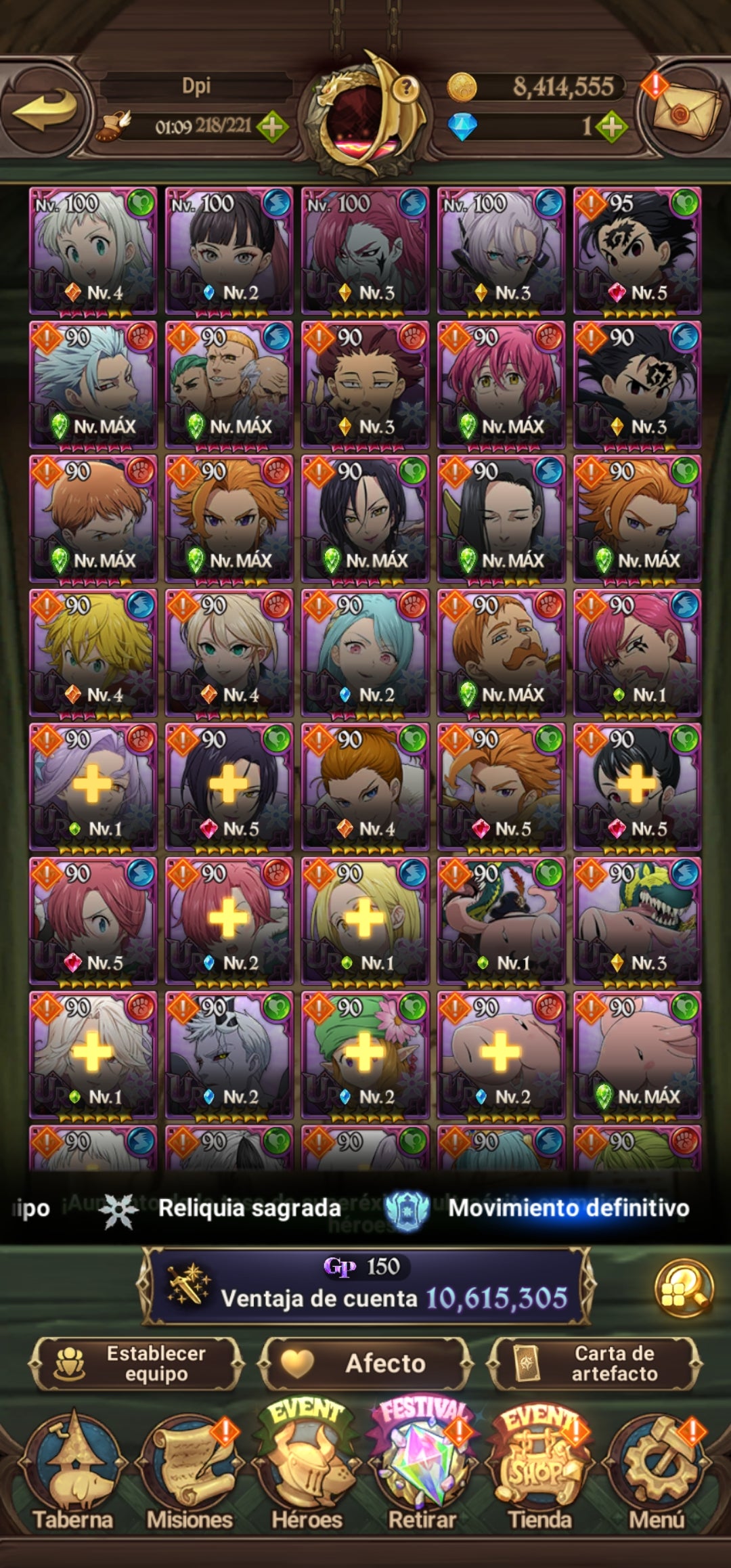 [Server Global Rank 124] ⭐️10,6M +6 LR + +258 UR + 53 COLLAB