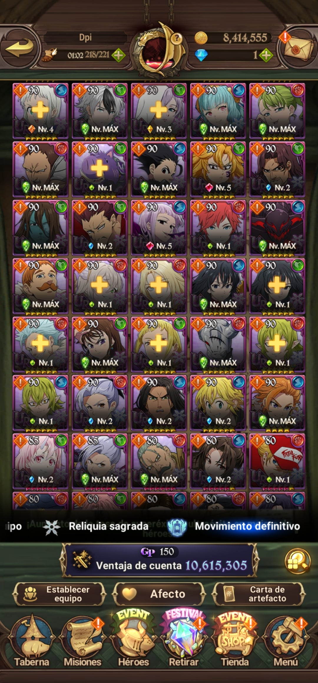 [Server Global Rank 124] ⭐️10,6M +6 LR + +258 UR + 53 COLLAB