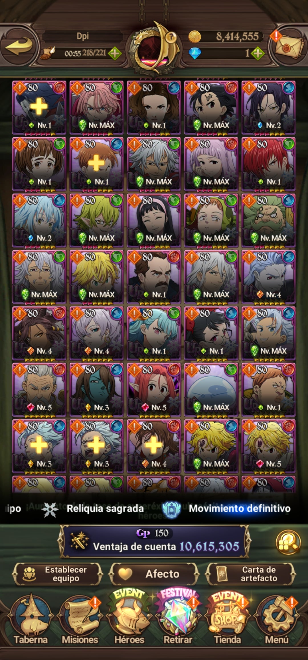 [Server Global Rank 124] ⭐️10,6M +6 LR + +258 UR + 53 COLLAB
