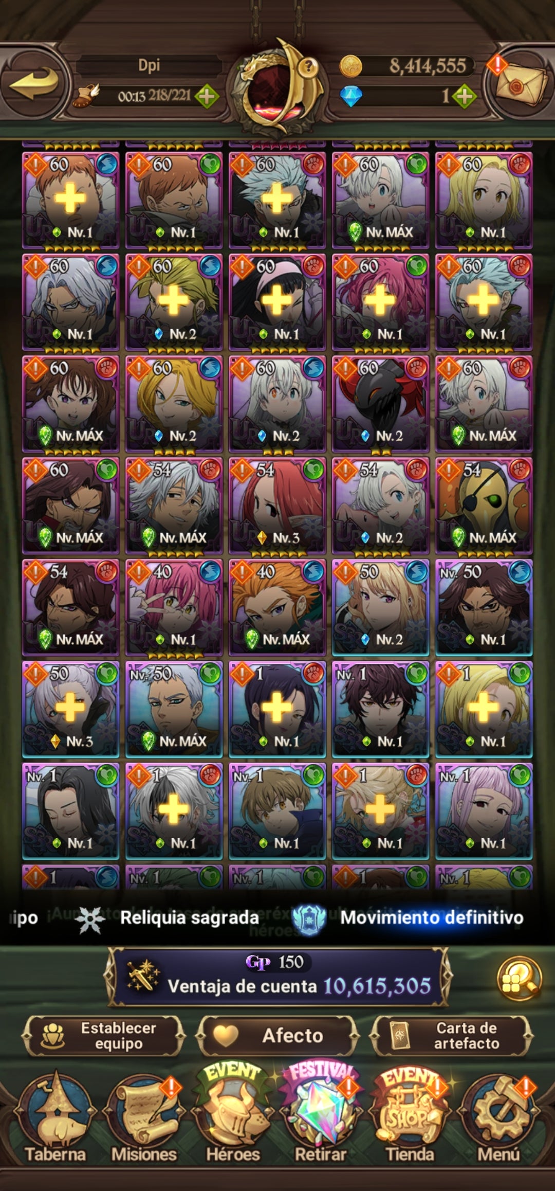 [Server Global Rank 124] ⭐️10,6M +6 LR + +258 UR + 53 COLLAB
