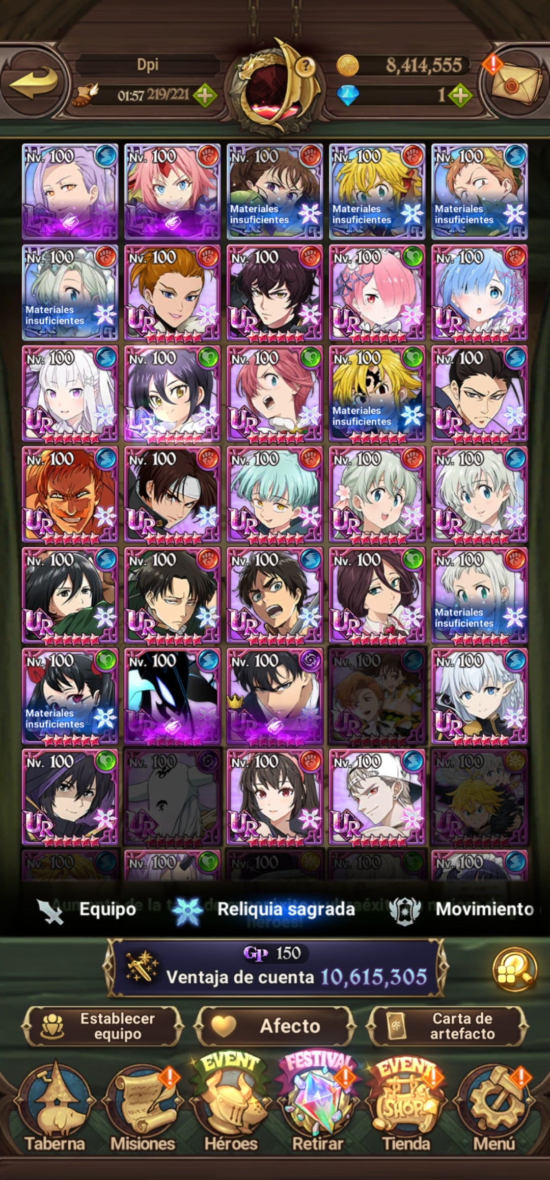 [Server Global Rank 124] ⭐️10,6M +6 LR + +258 UR + 53 COLLAB