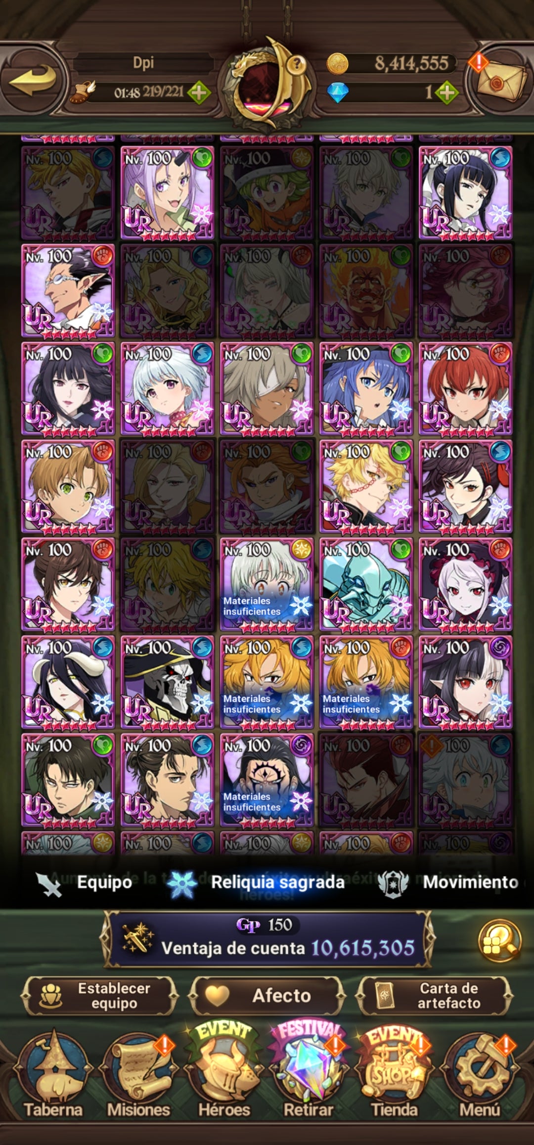 [Server Global Rank 124] ⭐️10,6M +6 LR + +258 UR + 53 COLLAB