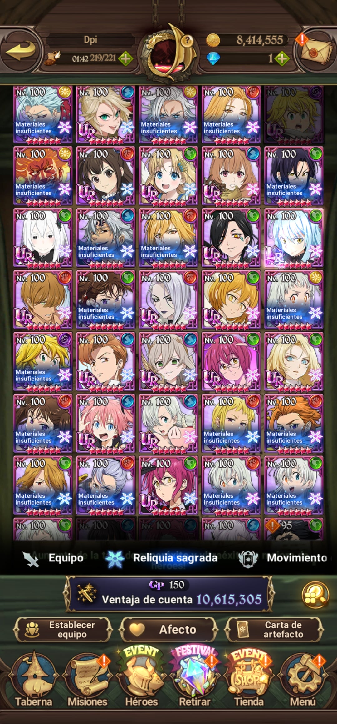 [Server Global Rank 124] ⭐️10,6M +6 LR + +258 UR + 53 COLLAB