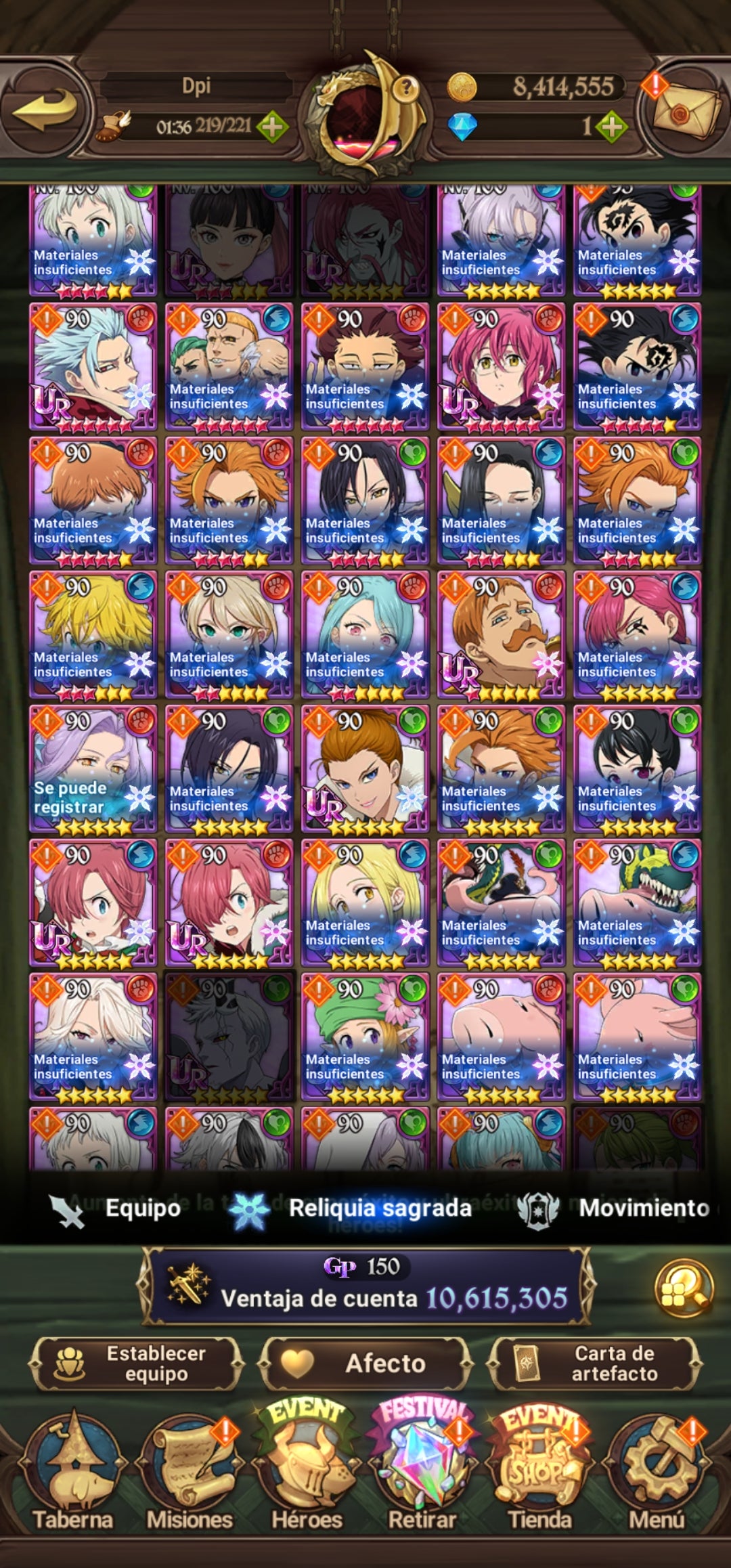 [Server Global Rank 124] ⭐️10,6M +6 LR + +258 UR + 53 COLLAB
