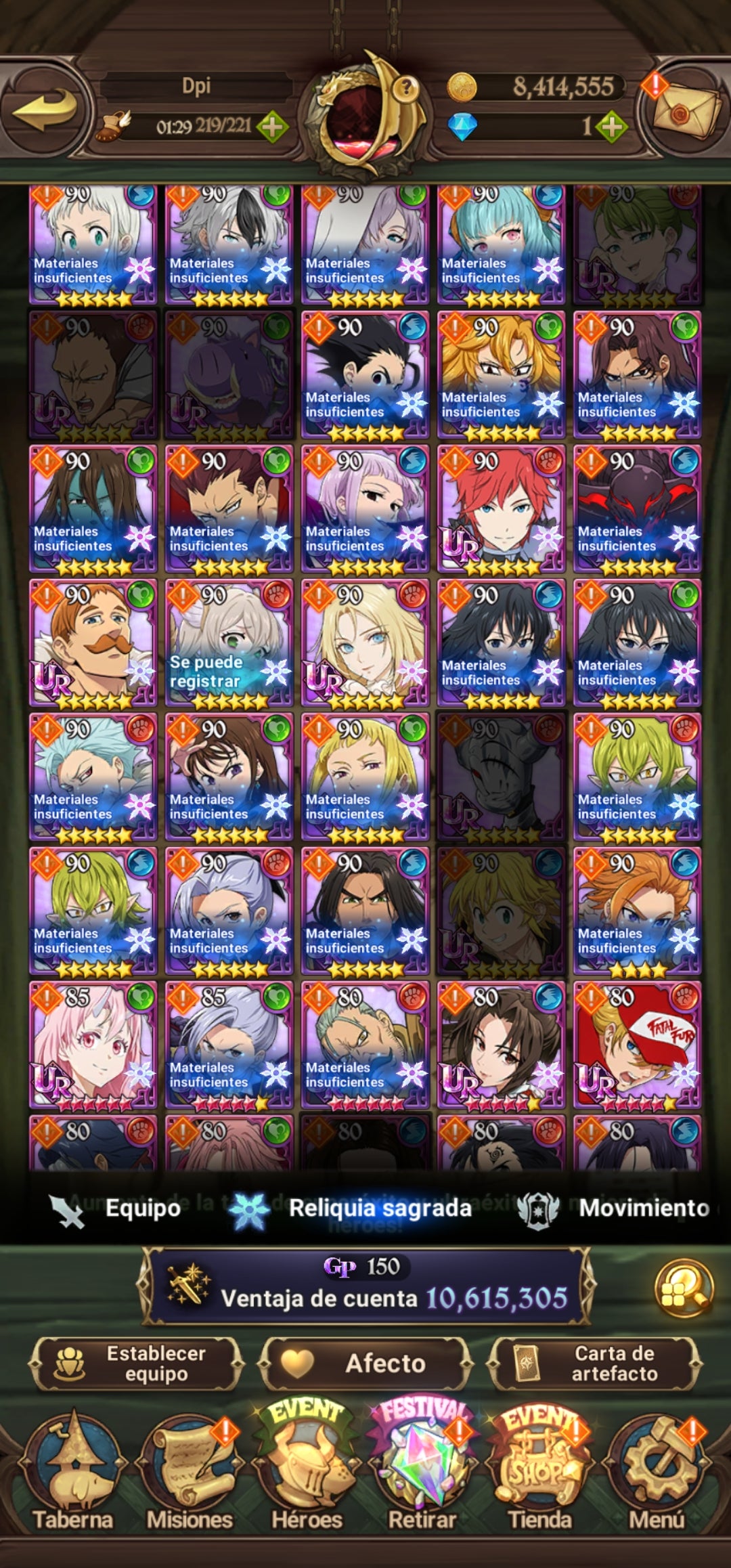[Server Global Rank 124] ⭐️10,6M +6 LR + +258 UR + 53 COLLAB