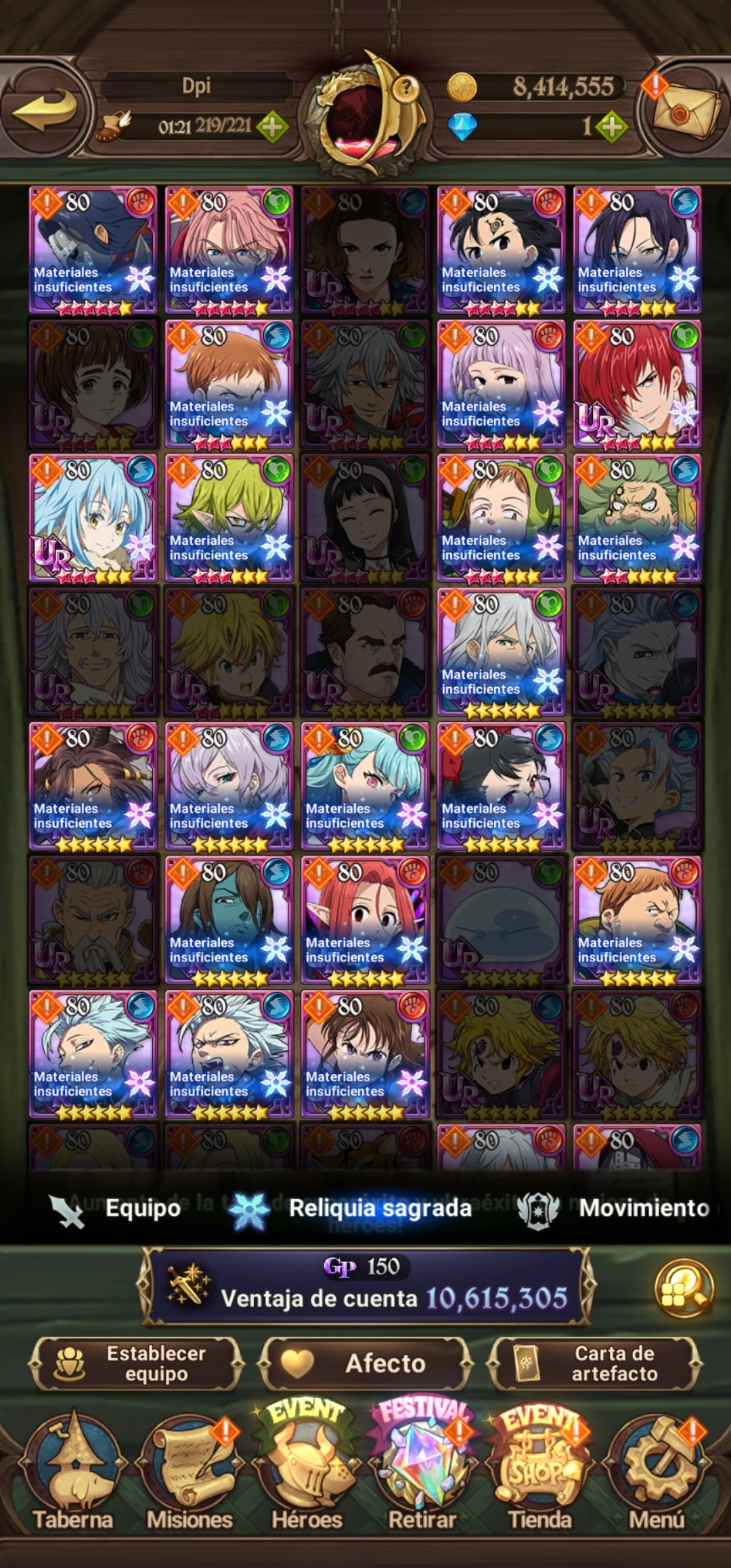 [Server Global Rank 124] ⭐️10,6M +6 LR + +258 UR + 53 COLLAB