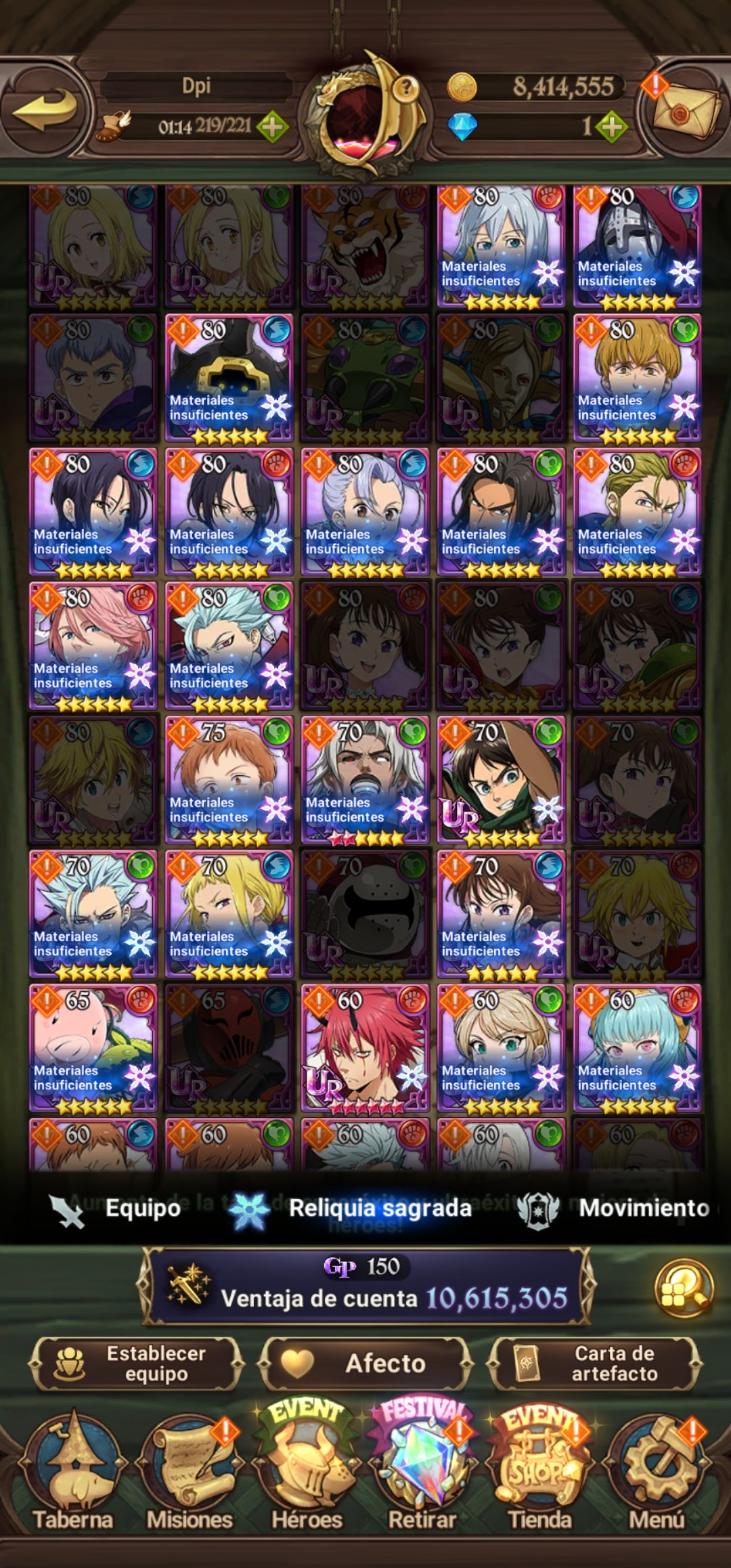 [Server Global Rank 124] ⭐️10,6M +6 LR + +258 UR + 53 COLLAB