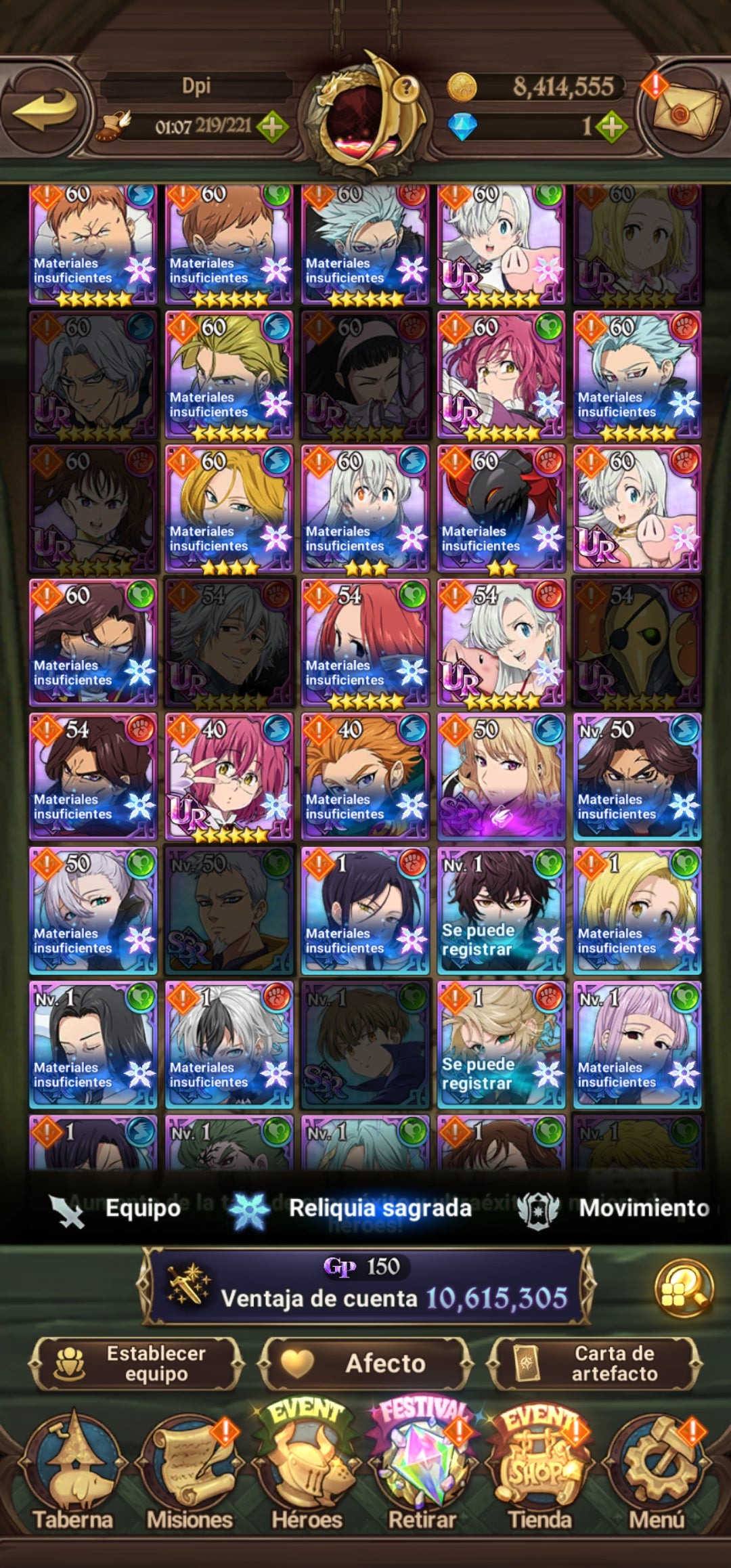 [Server Global Rank 124] ⭐️10,6M +6 LR + +258 UR + 53 COLLAB