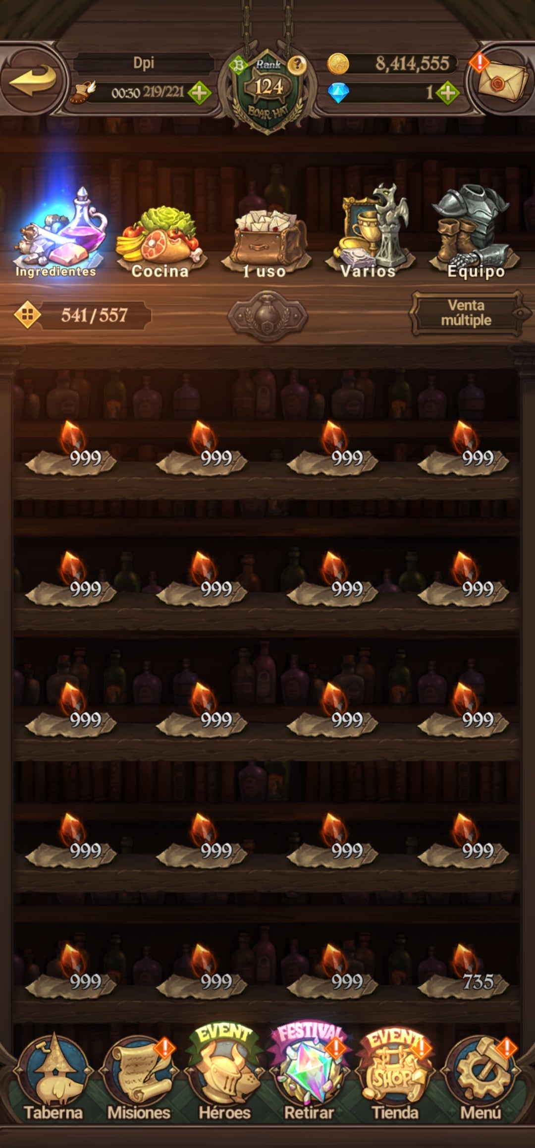 [Server Global Rank 124] ⭐️10,6M +6 LR + +258 UR + 53 COLLAB