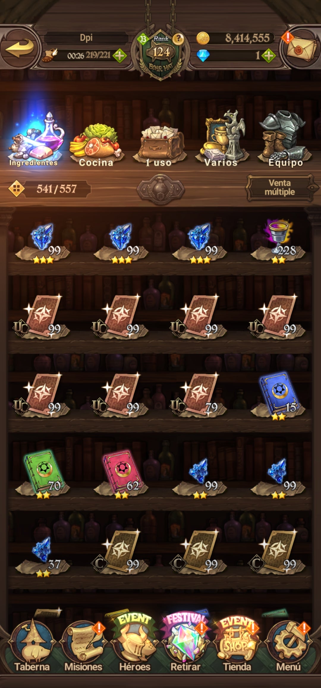[Server Global Rank 124] ⭐️10,6M +6 LR + +258 UR + 53 COLLAB