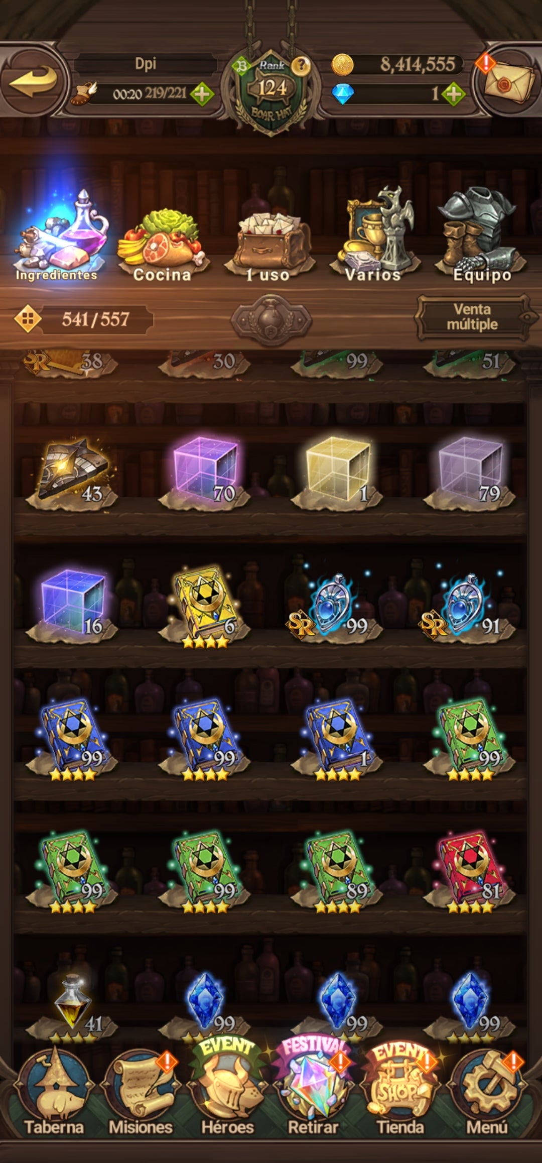 [Server Global Rank 124] ⭐️10,6M +6 LR + +258 UR + 53 COLLAB