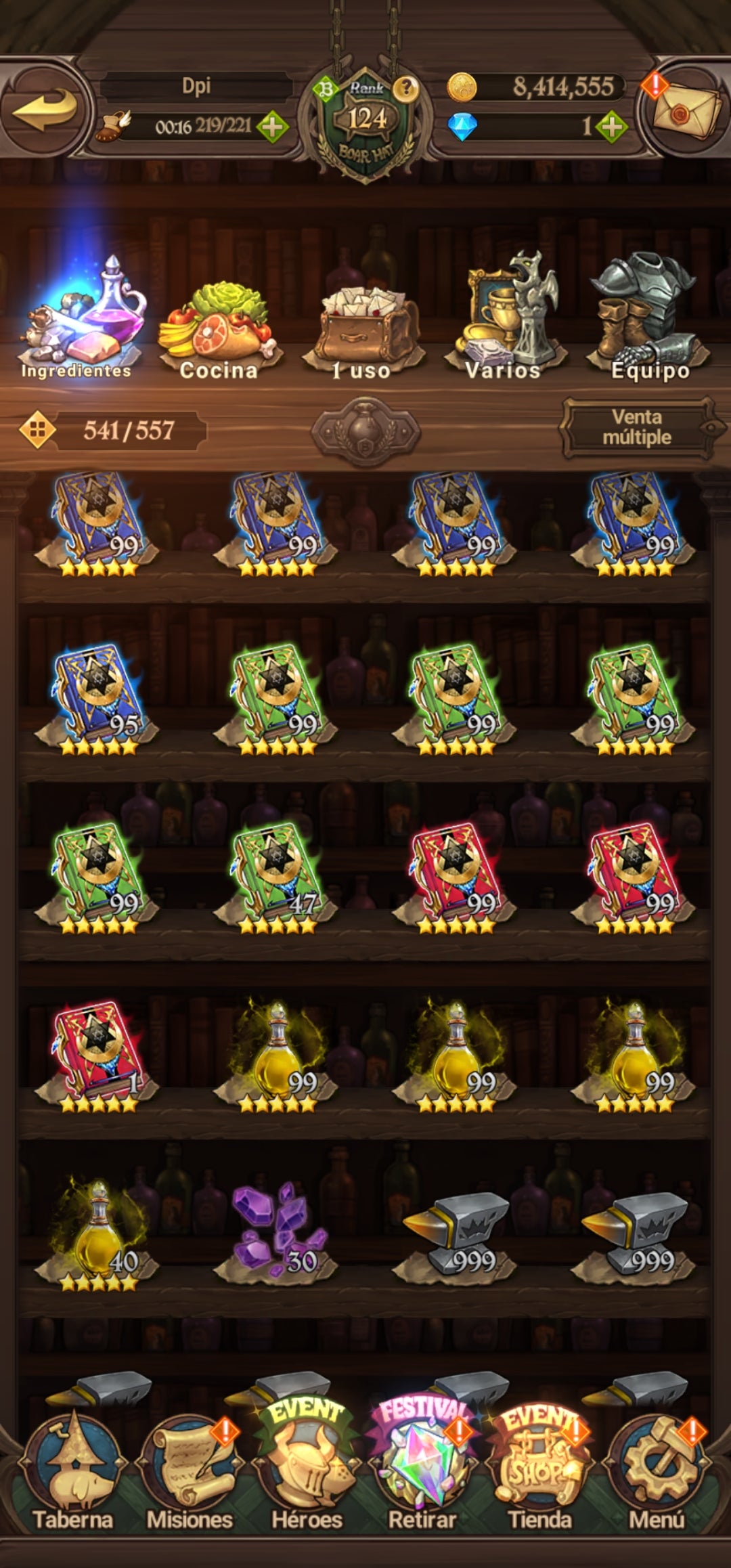 [Server Global Rank 124] ⭐️10,6M +6 LR + +258 UR + 53 COLLAB