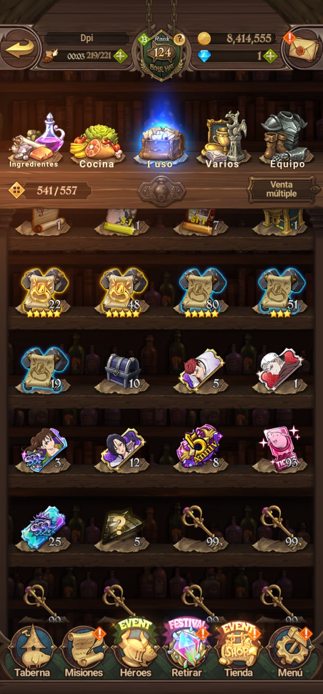 [Server Global Rank 124] ⭐️10,6M +6 LR + +258 UR + 53 COLLAB