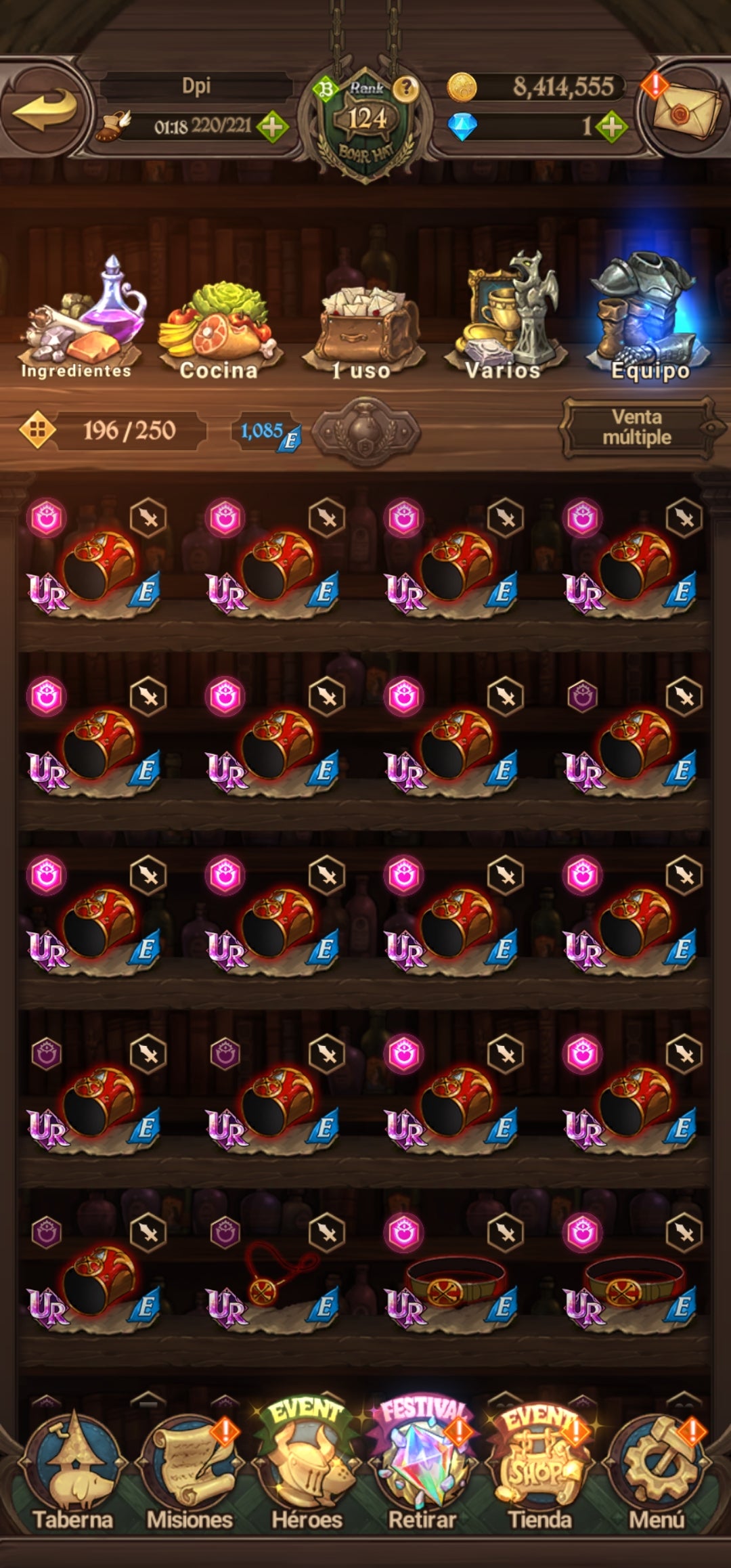 [Server Global Rank 124] ⭐️10,6M +6 LR + +258 UR + 53 COLLAB