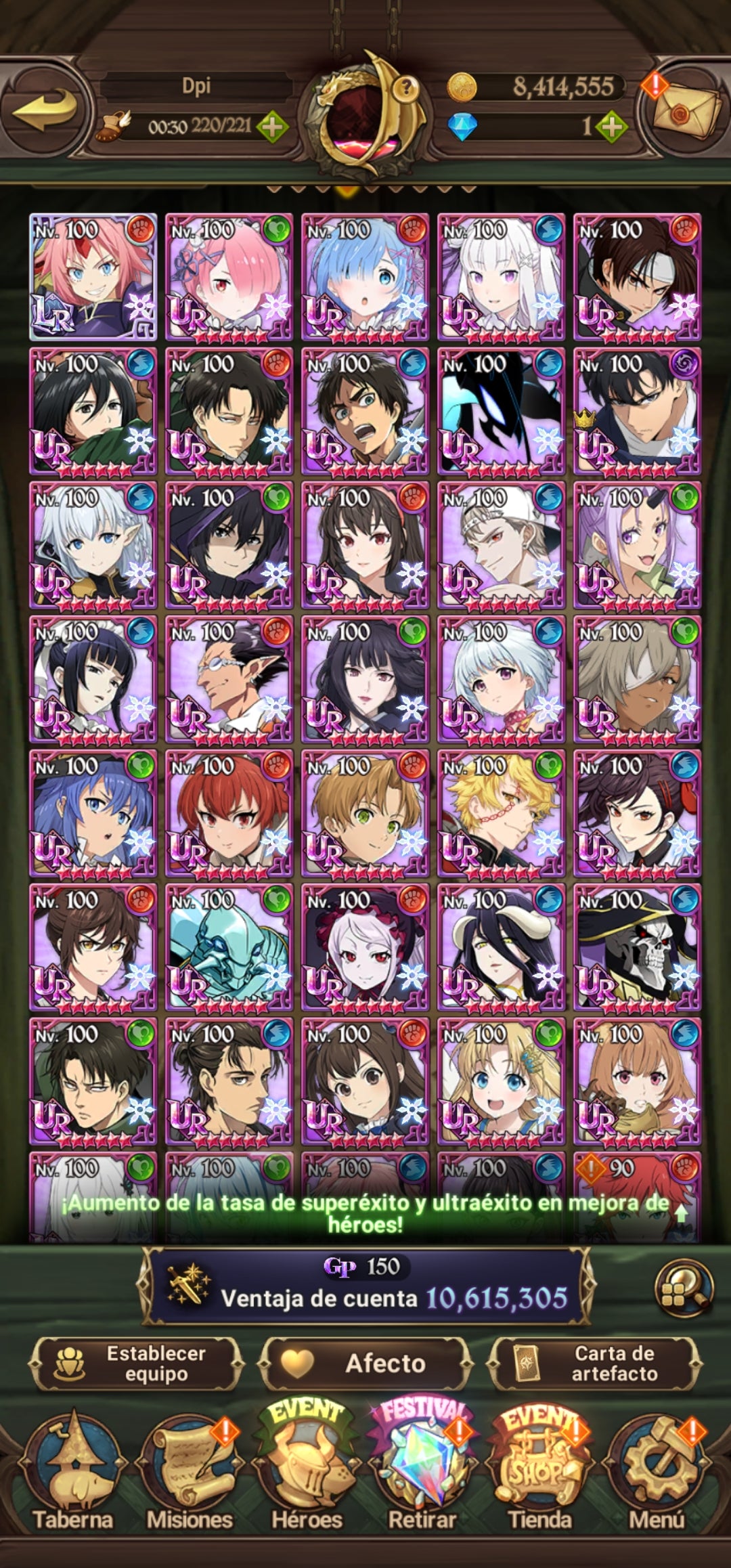 [Server Global Rank 124] ⭐️10,6M +6 LR + +258 UR + 53 COLLAB