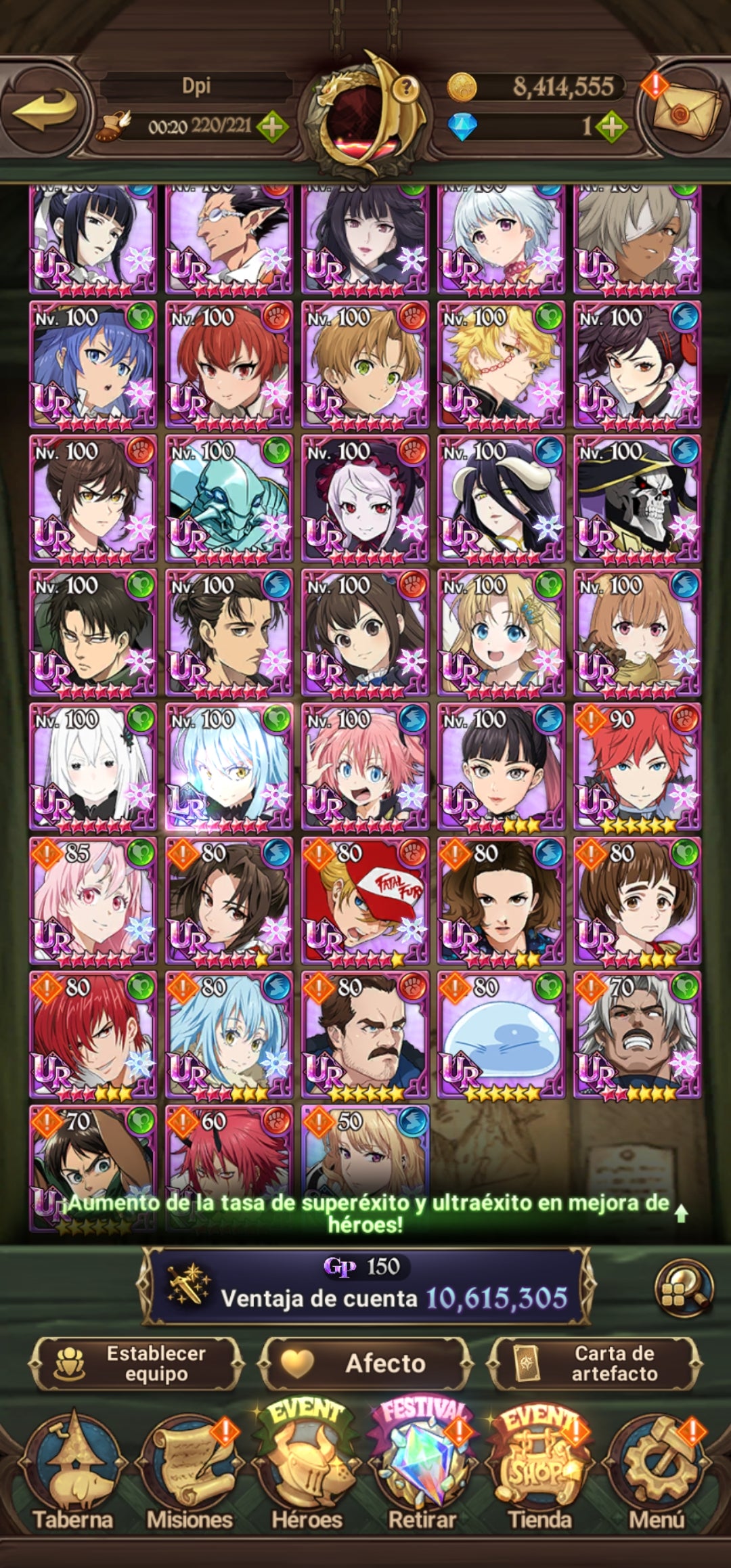 [Server Global Rank 124] ⭐️10,6M +6 LR + +258 UR + 53 COLLAB