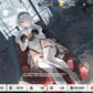 [Global] 2B + Skin , A2 + 180 Wisdom Cubes|Azur Lane Cuenta inicial