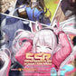 [GLOBAL] +39,391 GEMAS + 130 Vouchers💎Yukiko + Maxwell: Ordinary Mechanic + Laplace: Ultimate Hero +1 DUPE + 9 SSR |GODDESS OF VICTORY: NIKKE cuenta reroll