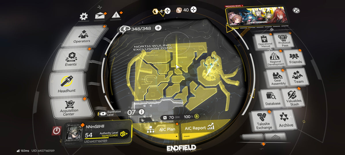 NA Lvl 54 | Typhoeus + Arma5⭐️ , Liino +Arma5⭐️, Last Rite + Lifeng + Ardelia + Pogranichnik