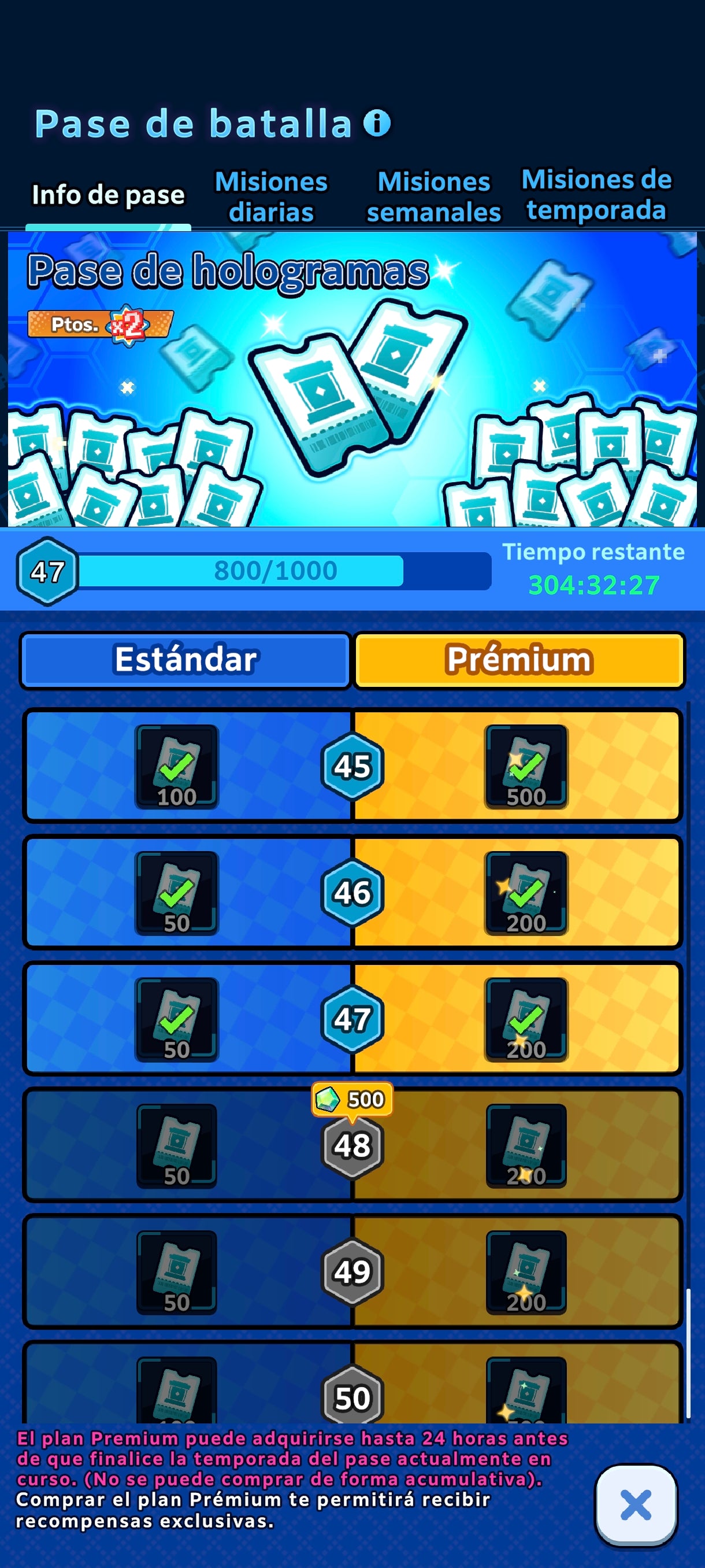 [Nivel 83] Gallantmon Lv 99 + Veemon Lv 20 + Okuwamon UR |2 Pases de batalla |Cuenta avanzada Digimon UP