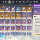 [Nivel 55] ⭐️Sandrone + Ineffa + Arma , Columbina + Mona + Keqing⭐️CUMPLEAÑOS LIBRE