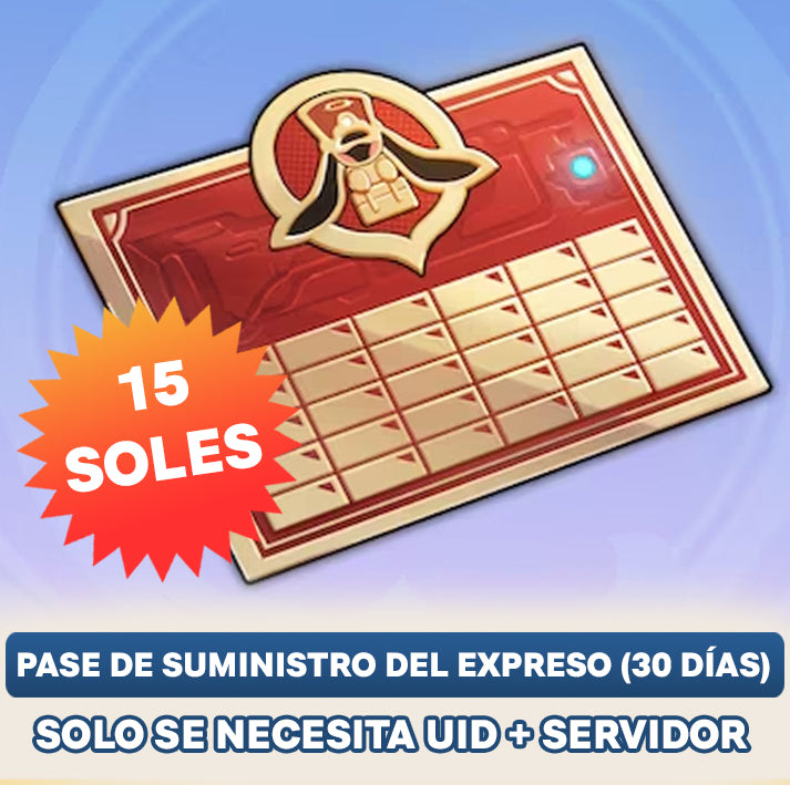 [HSR] 💎 PASE DE SUMINISTRO DEL EXPRESO (30 DÍAS)  💎